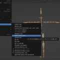【備忘録】FBXモーションをBVHに変換してMMDに持っていく